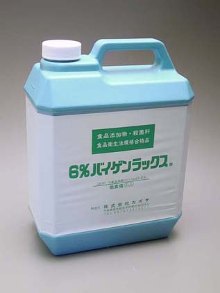 殺菌・漂白剤6％バイゲンラックス 4L 1個（ご注文単位1個） ※軽【直送品】