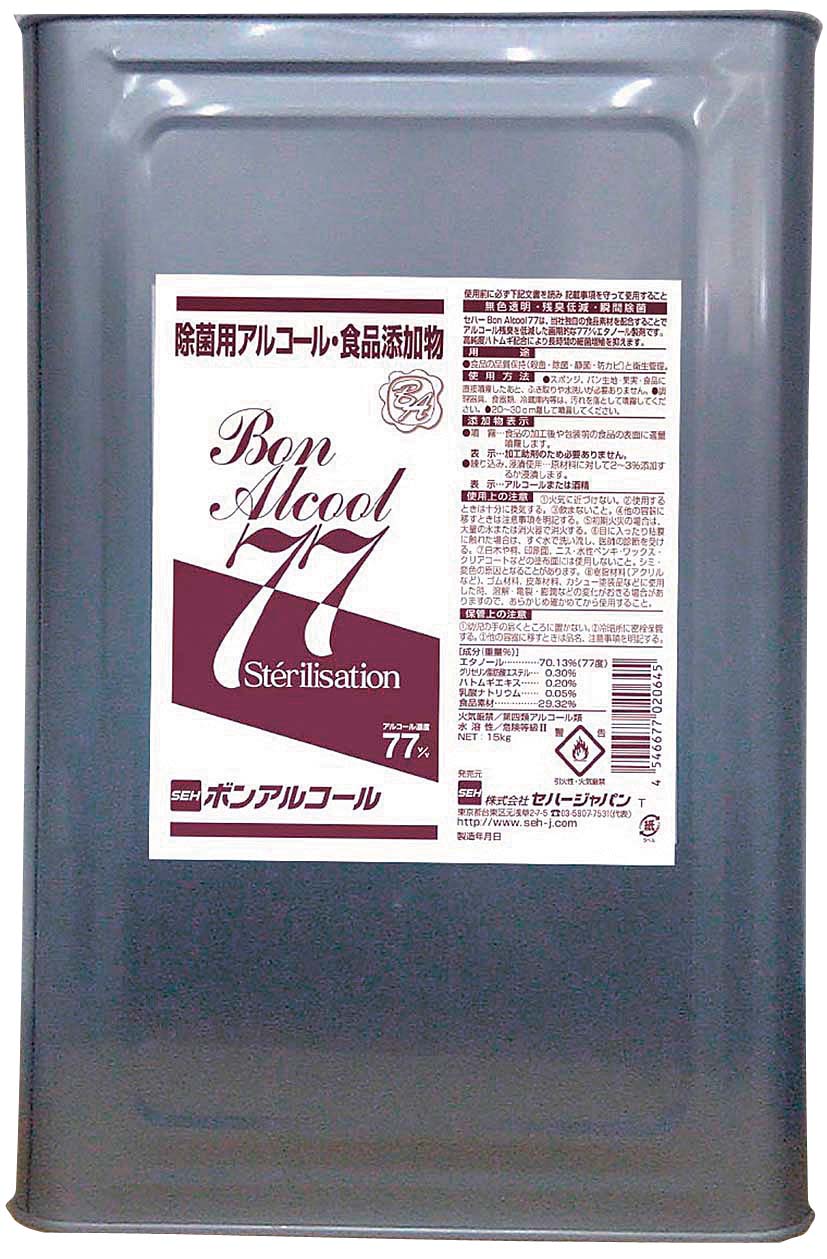 セハー　ボンアルコール77 15kg 1個（ご注文単位1個） ※軽【直送品】