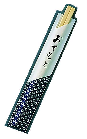 割箸袋入　小紋　アスペン元禄　20.5cm （1ケース100膳×40入） 1袋（ご注文単位1袋）【直送品】