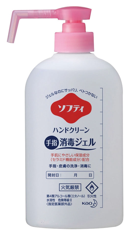 花王　ソフティ　ハンドクリーン 400ml（手指消毒ジェル） 1個（ご注文単位1個）【直送品】