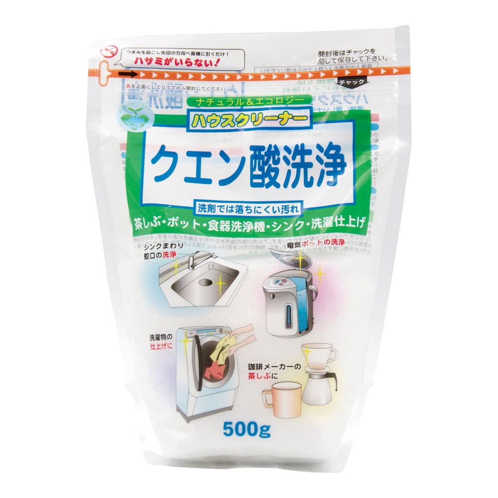 クエン酸洗浄 500g 1個（ご注文単位1個）【直送品】