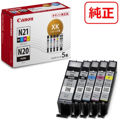 トラスコ中山 キヤノン インクタンク XKI－N21＋XKI－N20／5MP 525-5986  (ご注文単位1個) 【直送品】