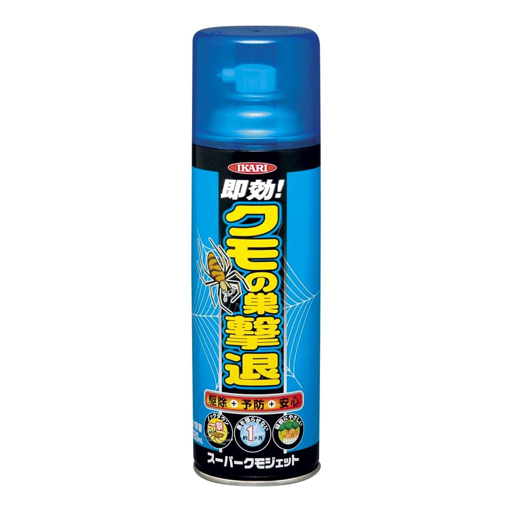 イカリ　スーパークモジェット 480ml 1個（ご注文単位1個）【直送品】