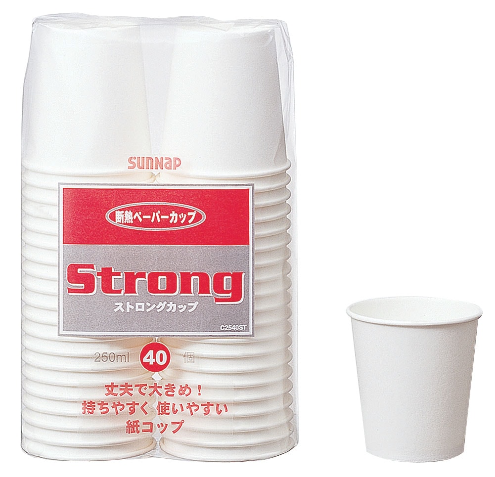 ストロング断熱カップ　250ml （40個入）C2540ST 1袋（ご注文単位1袋）【直送品】