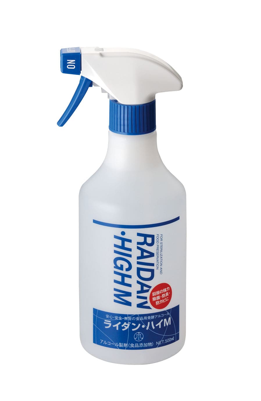 エタノール製剤　ライダン・ハイM 500ml 1個（ご注文単位1個） ※軽【直送品】