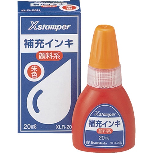 トラスコ中山 シヤチハタ 顔料系インキ20ML 朱 124-2027  (ご注文単位1個) 【直送品】