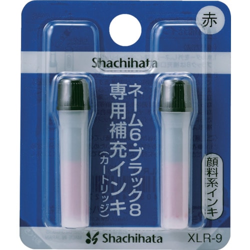 トラスコ中山 シヤチハタ 補充インキ XLR-9 赤（ご注文単位 1個）【直送品】