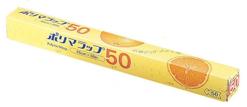 信越ポリマラップ　50　幅45cm （ケース単位30本入） 1箱（ご注文単位1箱）【直送品】