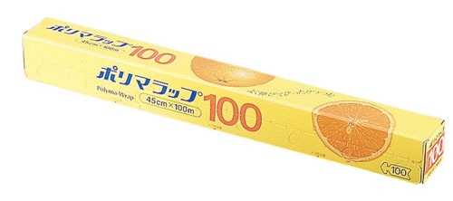 信越　ポリマラップ　100　幅45cm （ケース単位20本入） 1箱（ご注文単位1箱）【直送品】