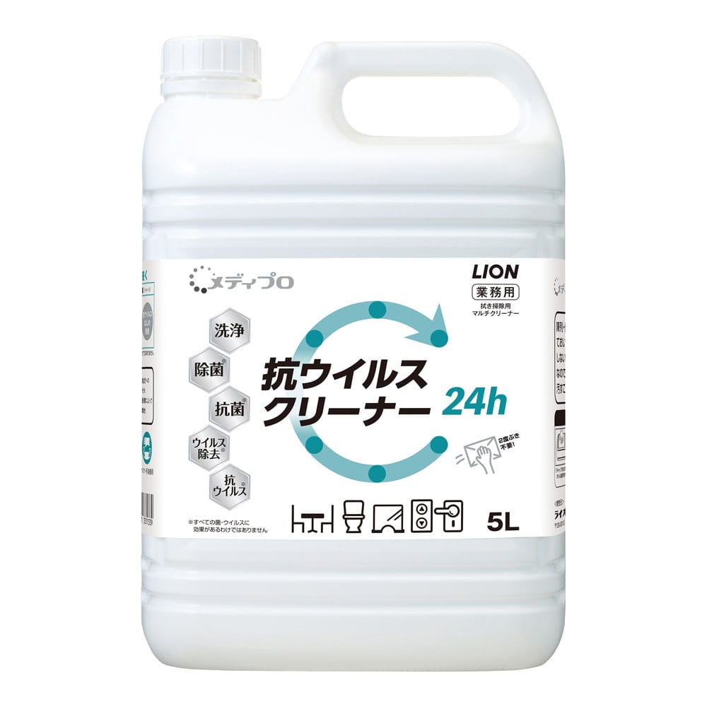 ライオン　メディプロ抗ウィルスクリーナー 5L 1個（ご注文単位1個）【直送品】