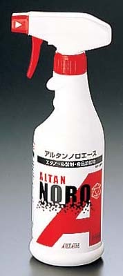 アルタン　ノロエース 500ml（スプレー付） 1個（ご注文単位1個） ※軽【直送品】