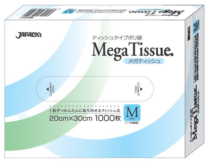 テッシュタイプポリ袋　メガティッシュ M（1000枚入）　BH01 1箱（ご注文単位1箱）【直送品】