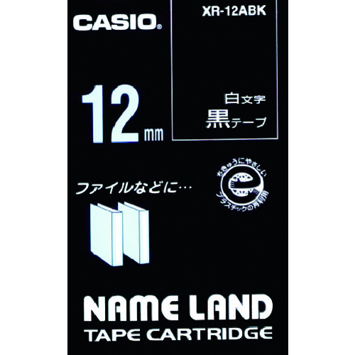 トラスコ中山 カシオ ネームランド用黒テープに白文字12mm（ご注文単位 1個）【直送品】