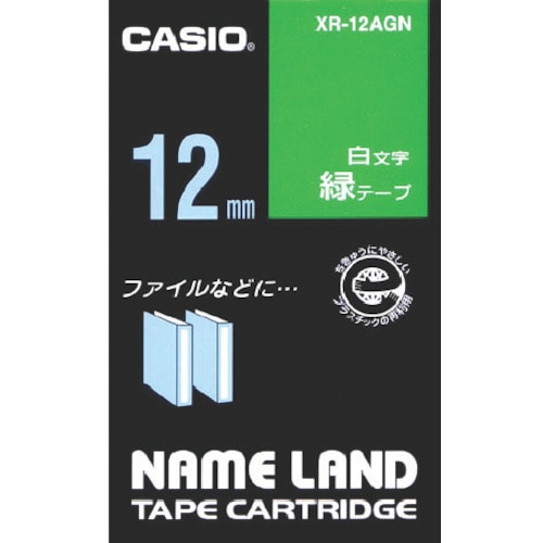 トラスコ中山 カシオ ネームランド用緑テープに白文字12mm（ご注文単位 1個）【直送品】