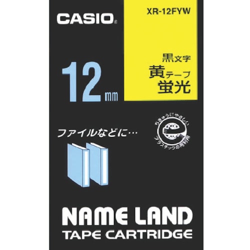 トラスコ中山 カシオ ネームランド用蛍光黄色テープに黒文字12mm（ご注文単位 1個）【直送品】