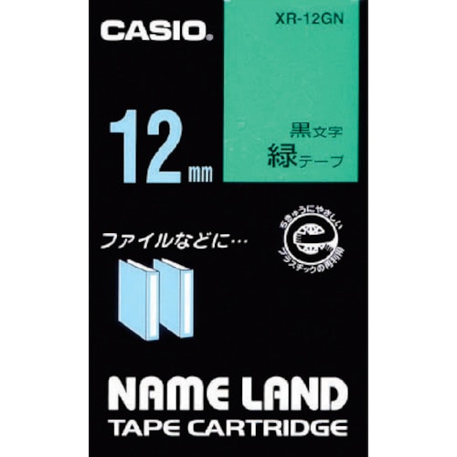 トラスコ中山 カシオ ネームランド用テープカートリッジ 粘着タイプ 12mm　002-2721（ご注文単位 1個）【直送品】