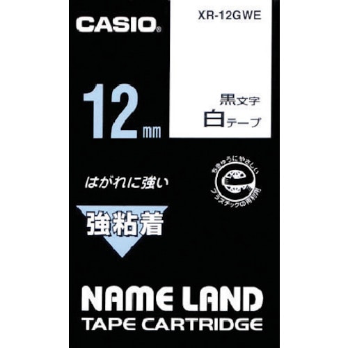 トラスコ中山 カシオ ネームランド用強粘着テープ12mm　803-6752（ご注文単位 1個）【直送品】