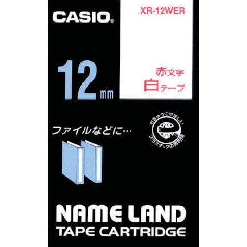 トラスコ中山 カシオ ネームランドテープ 12mm 白テープ/赤文字（ご注文単位 1個）【直送品】