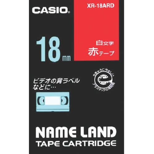 トラスコ中山 カシオ ネームランド用赤テープに白文字18mm（ご注文単位 1個）【直送品】