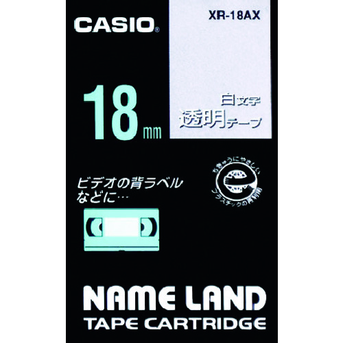 トラスコ中山 カシオ ネームランド用透明テープに白文字18mm（ご注文単位 1個）【直送品】