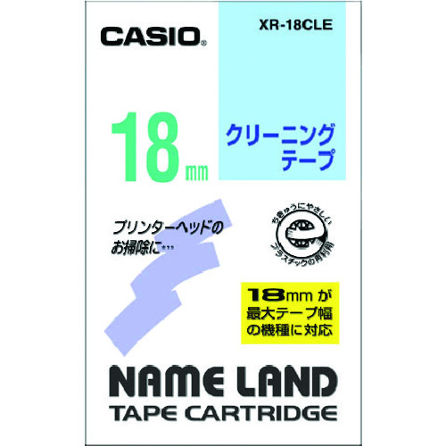 トラスコ中山 カシオ ネームランド用クリーニングテープ18mm（ご注文単位 1個）【直送品】