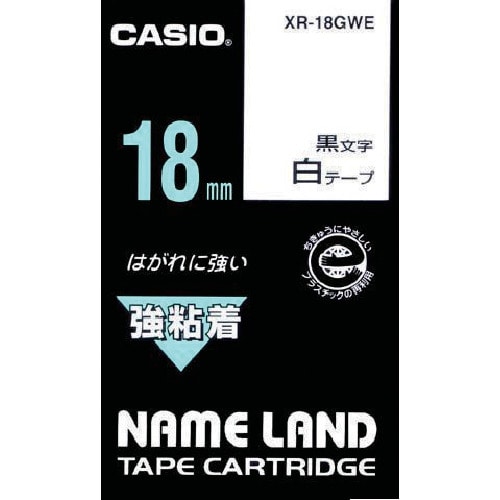 トラスコ中山 カシオ ネームランド用強粘着テープ18mm　836-2070（ご注文単位 1個）【直送品】