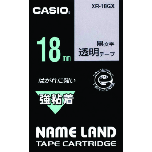 トラスコ中山 カシオ ネームランド用強粘着テープ18mm　803-6763（ご注文単位 1個）【直送品】