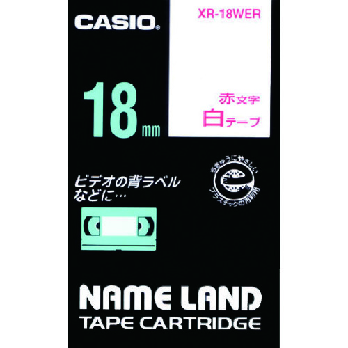 トラスコ中山 カシオ ネームランドテープ 18mm 白テープ/赤文字（ご注文単位 1個）【直送品】