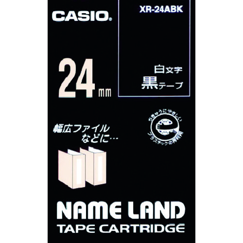 トラスコ中山 カシオ ネームランド用黒テープに白文字24mm（ご注文単位 1個）【直送品】