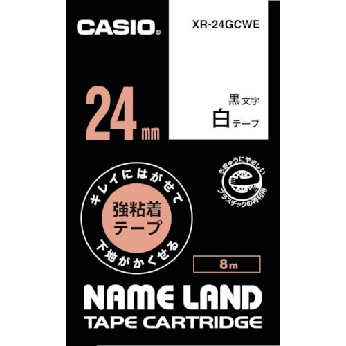 トラスコ中山 カシオ ネームランド専用カートリッジ 24mm 白テープ/黒文字　836-2076（ご注文単位 1個）【直送品】