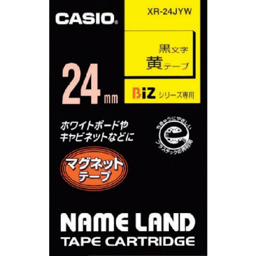 トラスコ中山 カシオ ネームランド用テープカートリッジ(マグネット付)24mm 黄色テープ/黒文字（ご注文単位 1個）【直送品】