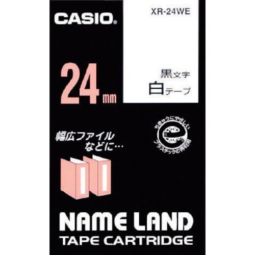 トラスコ中山 カシオ ネームランド用テープカートリッジ 粘着タイプ24mm（ご注文単位 1個）【直送品】