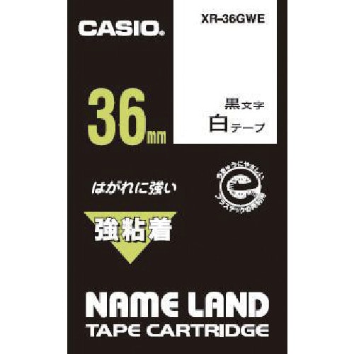 トラスコ中山 カシオ ネームランド用強粘着テープ36mm（ご注文単位 1個）【直送品】