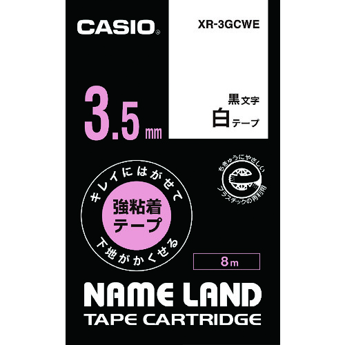 トラスコ中山 カシオ ネームランド専用カートリッジ 3.5mm 白テープ/黒文字（ご注文単位 1個）【直送品】