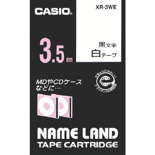 トラスコ中山 カシオ ネームランド用白テープに黒文字3.5mm（ご注文単位 1個）【直送品】