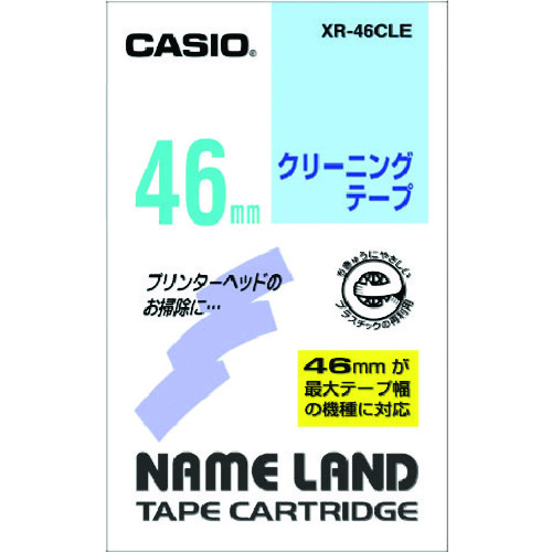 トラスコ中山 カシオ ネームランド用クリーニングテープ46mm（ご注文単位 1個）【直送品】