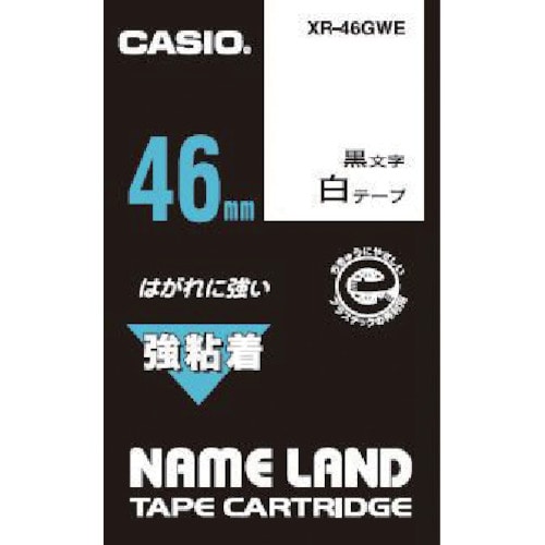 トラスコ中山 カシオ ネームランド用強粘着テープ46mm（ご注文単位 1個）【直送品】