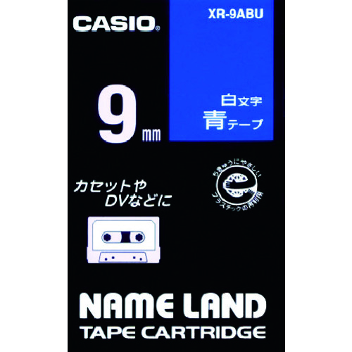 トラスコ中山 カシオ ネームランド用青テープに白文字9mm（ご注文単位 1個）【直送品】