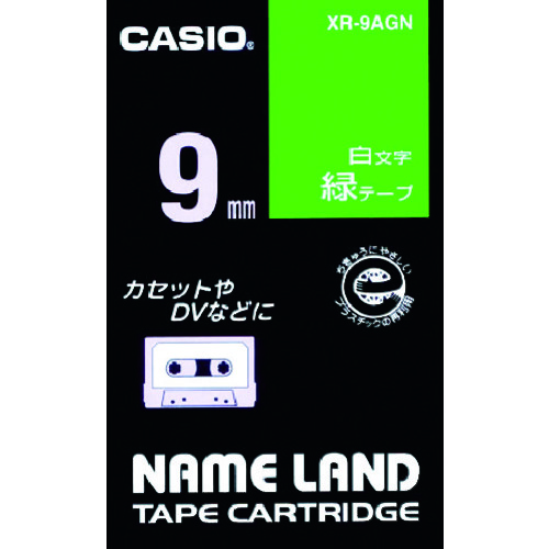 トラスコ中山 カシオ ネームランド用緑テープに白文字9mm（ご注文単位 1個）【直送品】