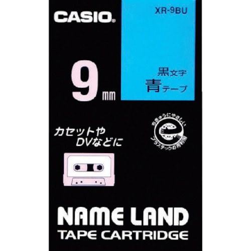 トラスコ中山 カシオ ネームランド用テープカートリッジ 粘着タイプ 9mm　002-2233（ご注文単位 1個）【直送品】