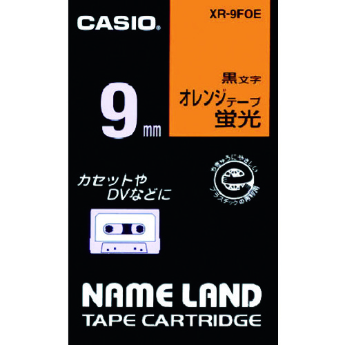 トラスコ中山 カシオ ネームランド用蛍光オレンジ色テープに黒文字9mm（ご注文単位 1個）【直送品】