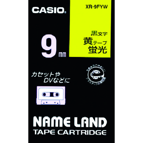 トラスコ中山 カシオ ネームランド用蛍光黄色テープに黒文字9mm（ご注文単位 1個）【直送品】