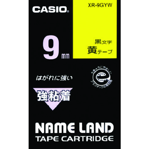 トラスコ中山 カシオ ネームランド用強粘着テープ9mm　803-6787（ご注文単位 1個）【直送品】