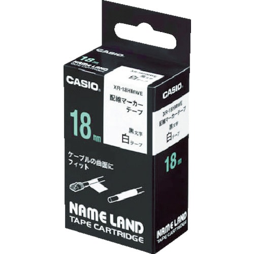 トラスコ中山 カシオ ネームランド専用カートリッジ 配線マーカーテープ 黒文字 白テープ 9mm（ご注文単位 1個）【直送品】