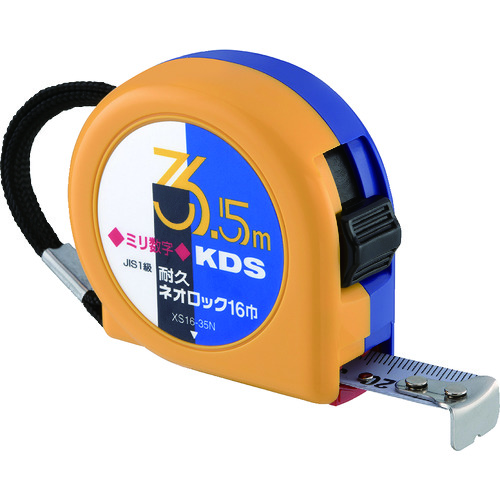 トラスコ中山 KDS 耐久ネオロック16巾3.5mミリ数字（ご注文単位 1個）【直送品】