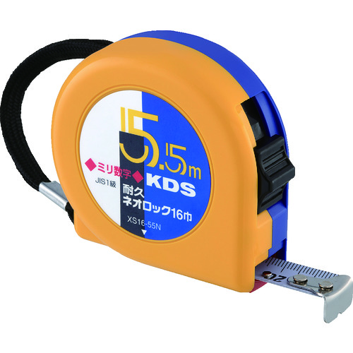 トラスコ中山 KDS 耐久ネオロック16巾5.5mミリ数字（ご注文単位 1個）【直送品】