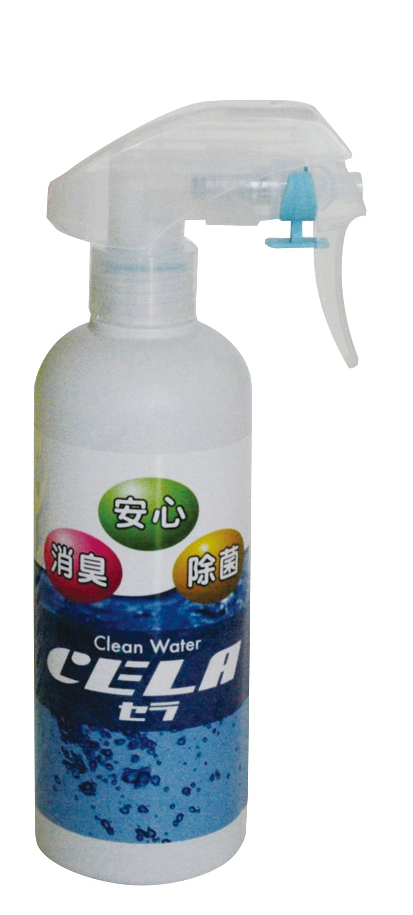 除菌・消臭水　セラ 300mlスプレー 1個（ご注文単位1個）【直送品】