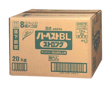 花王　ランドリー用　白度向上剤 ハーベストBLストロング無リン 1箱（ご注文単位1箱）【直送品】