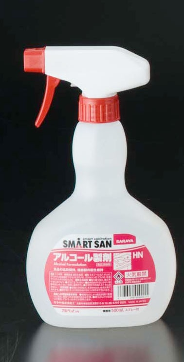 消毒液　アルペットHN　500ml スプレー付 1個（ご注文単位1個） ※軽【直送品】