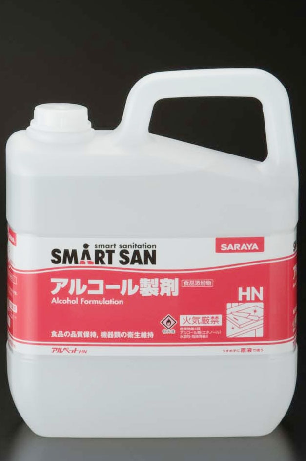 消毒液　アルペットHN　5L （食品添加物製剤） 1個（ご注文単位1個） ※軽【直送品】